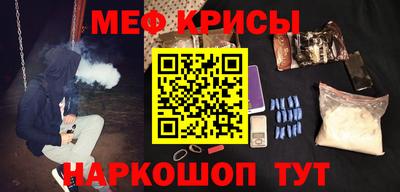 PSILOCYBIN Моздок