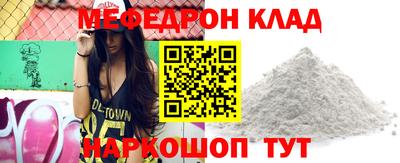 jwh Можга