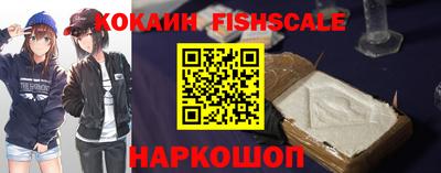 PSILOCYBIN Моздок