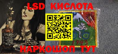PSILOCYBIN Моздок