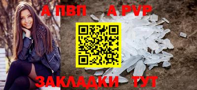 jwh Можга