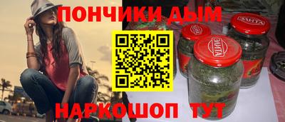 jwh Можга