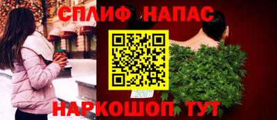 jwh Можга