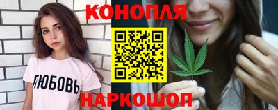 jwh Можга