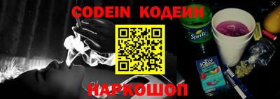 PSILOCYBIN Моздок