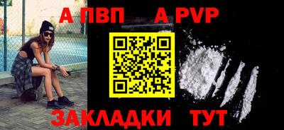 PSILOCYBIN Моздок