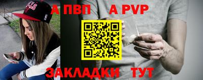 PSILOCYBIN Моздок