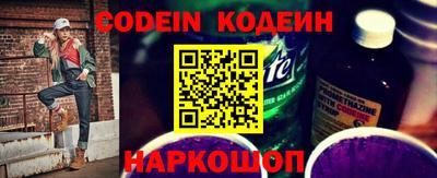 PSILOCYBIN Моздок