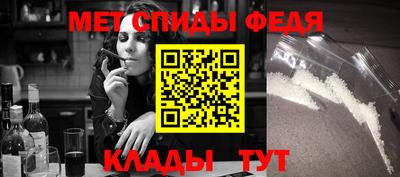 кокаин перу Можайск