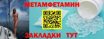 PSILOCYBIN Моздок