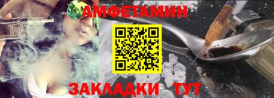 кокаин перу Можайск