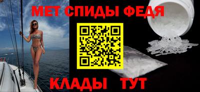 кокаин перу Можайск
