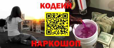 jwh Можга