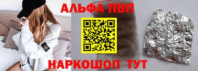 PSILOCYBIN Моздок