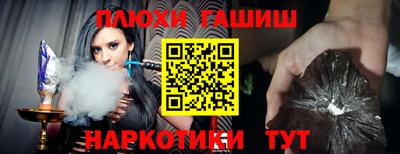 PSILOCYBIN Моздок