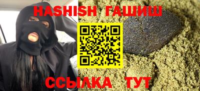 PSILOCYBIN Моздок