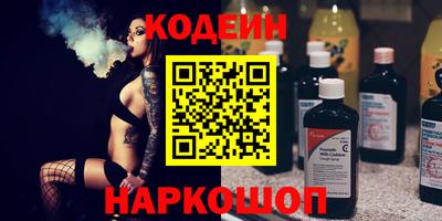 jwh Можга