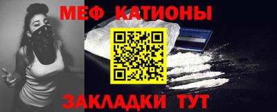 PSILOCYBIN Моздок