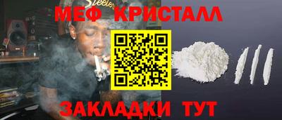 jwh Можга